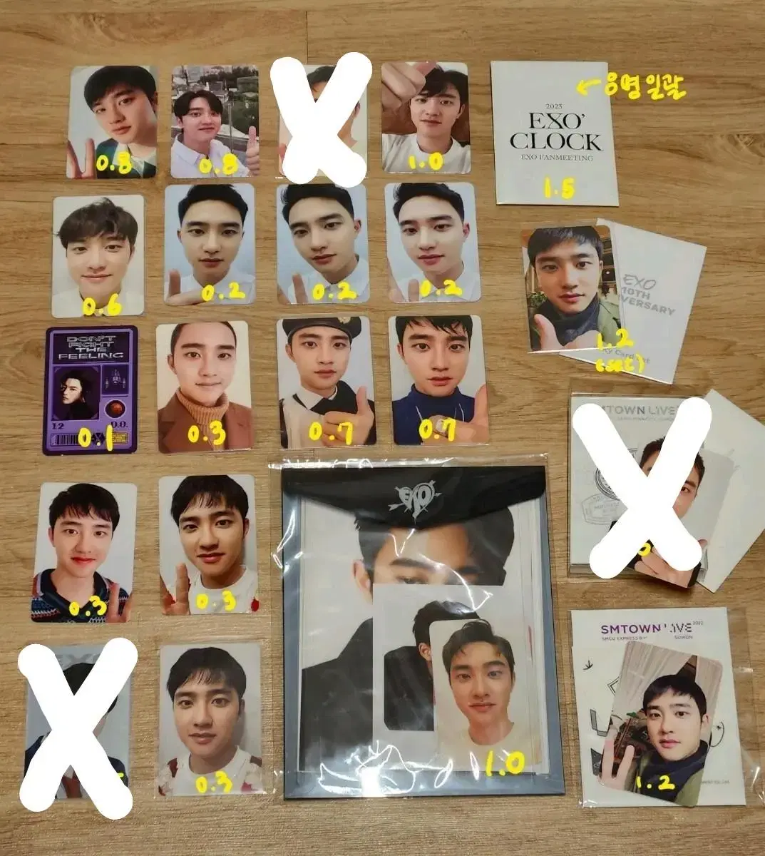 엑소 디오 도경수 포카 | 브랜드 중고거래 플랫폼, 번개장터